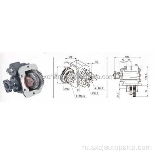 коробка передач коробки передач трансмиссии nkr Old Model 4JB1